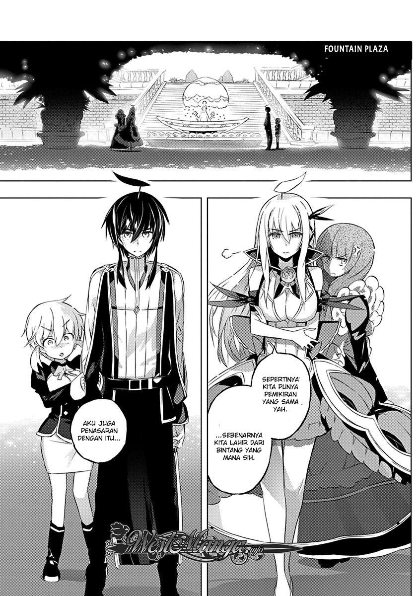 Kimi to Boku no Saigo no Senjou, arui wa Sekai ga Hajimaru Seisen Chapter 8