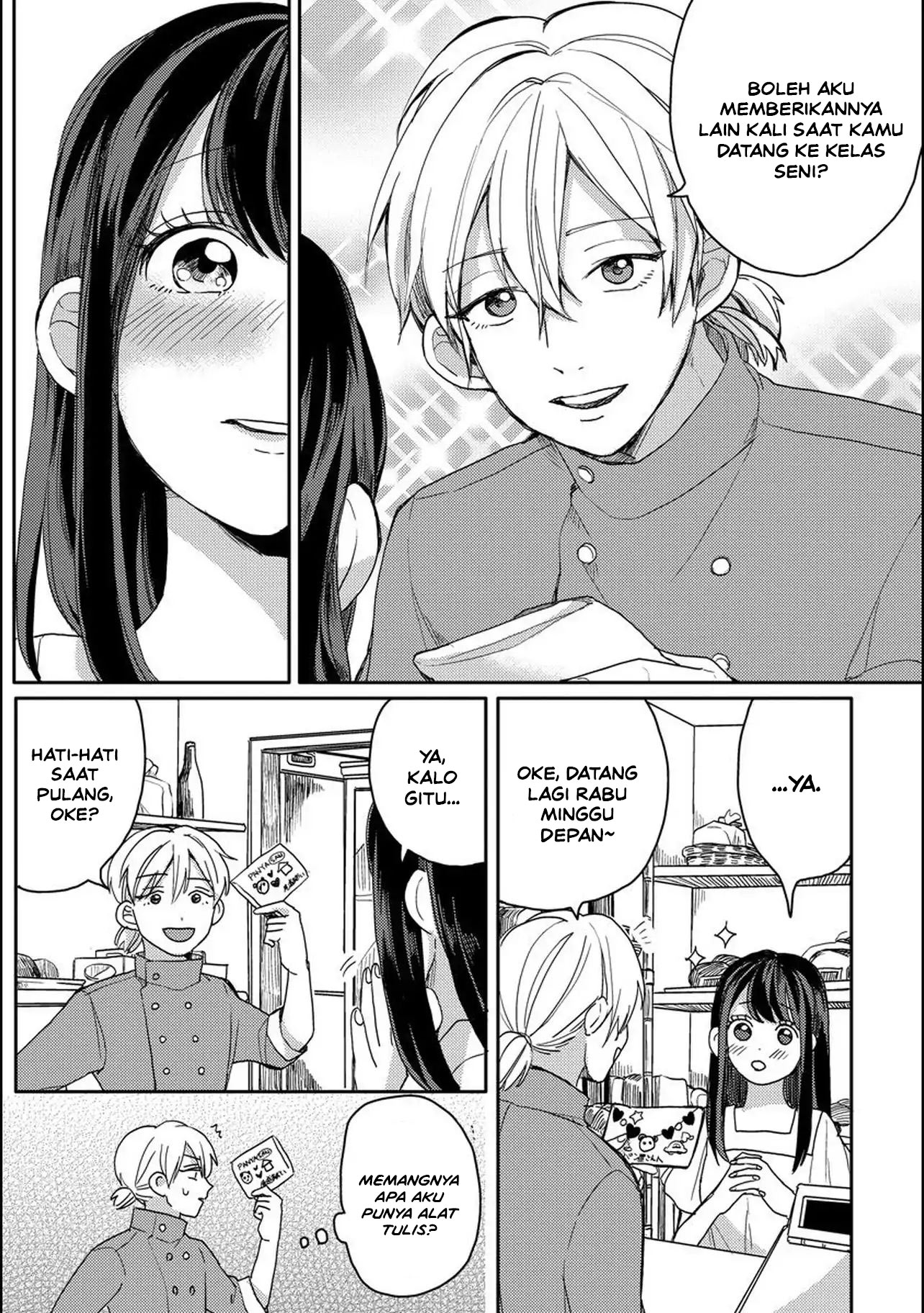 Aoi-san wa 16-sai Toshishita. Chapter 2