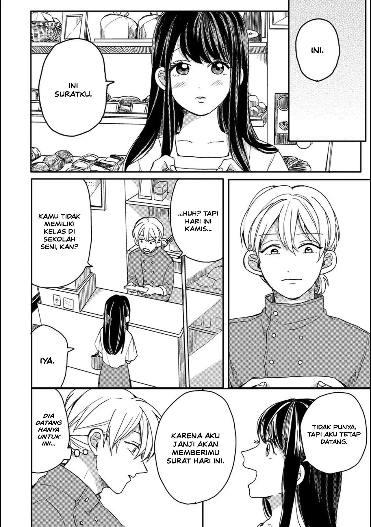 Aoi-san wa 16-sai Toshishita. Chapter 2