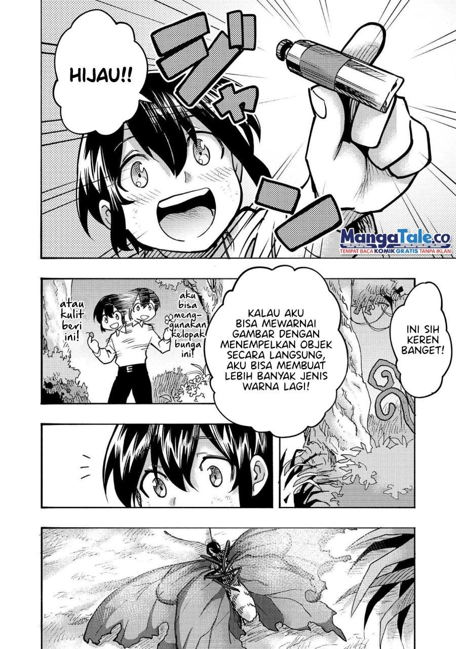 Kyou mo E ni Kaita Mochi ga Umai Chapter 2