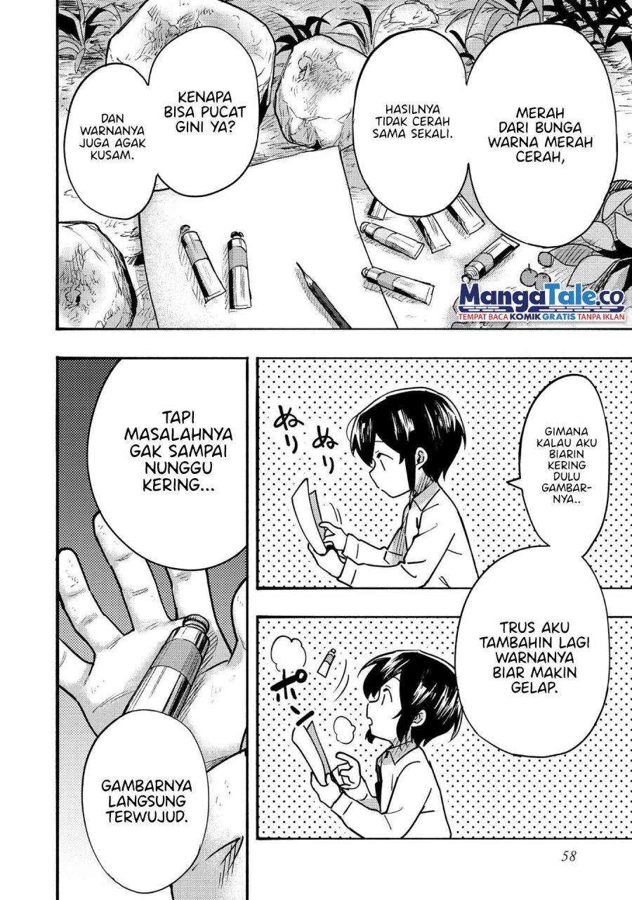 Kyou mo E ni Kaita Mochi ga Umai Chapter 2