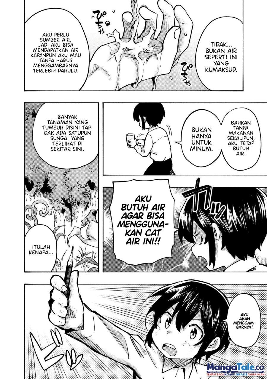 Kyou mo E ni Kaita Mochi ga Umai Chapter 2