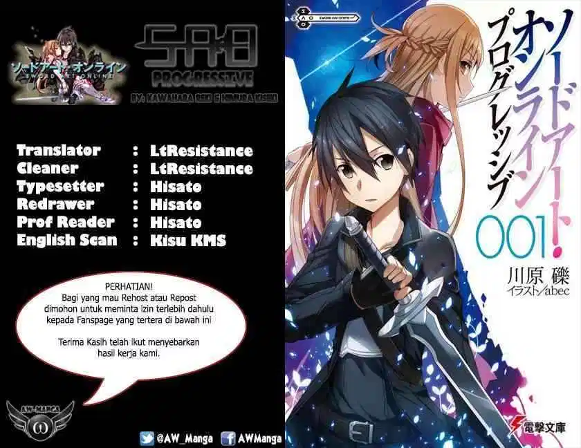 Sword Art Online: Progressive Chapter 1