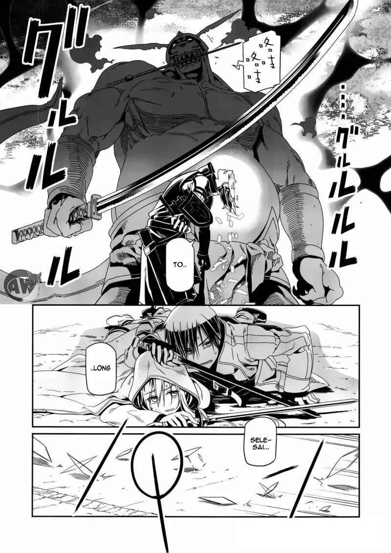 Sword Art Online: Progressive Chapter 5