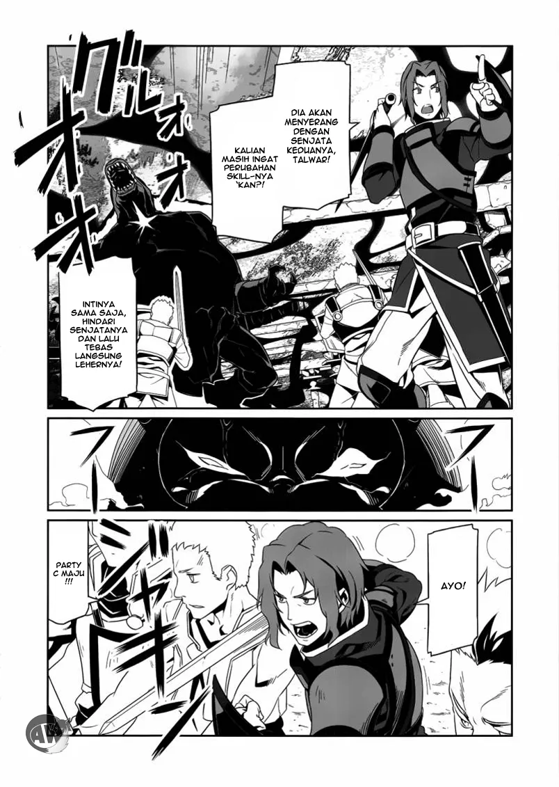 Sword Art Online: Progressive Chapter 5