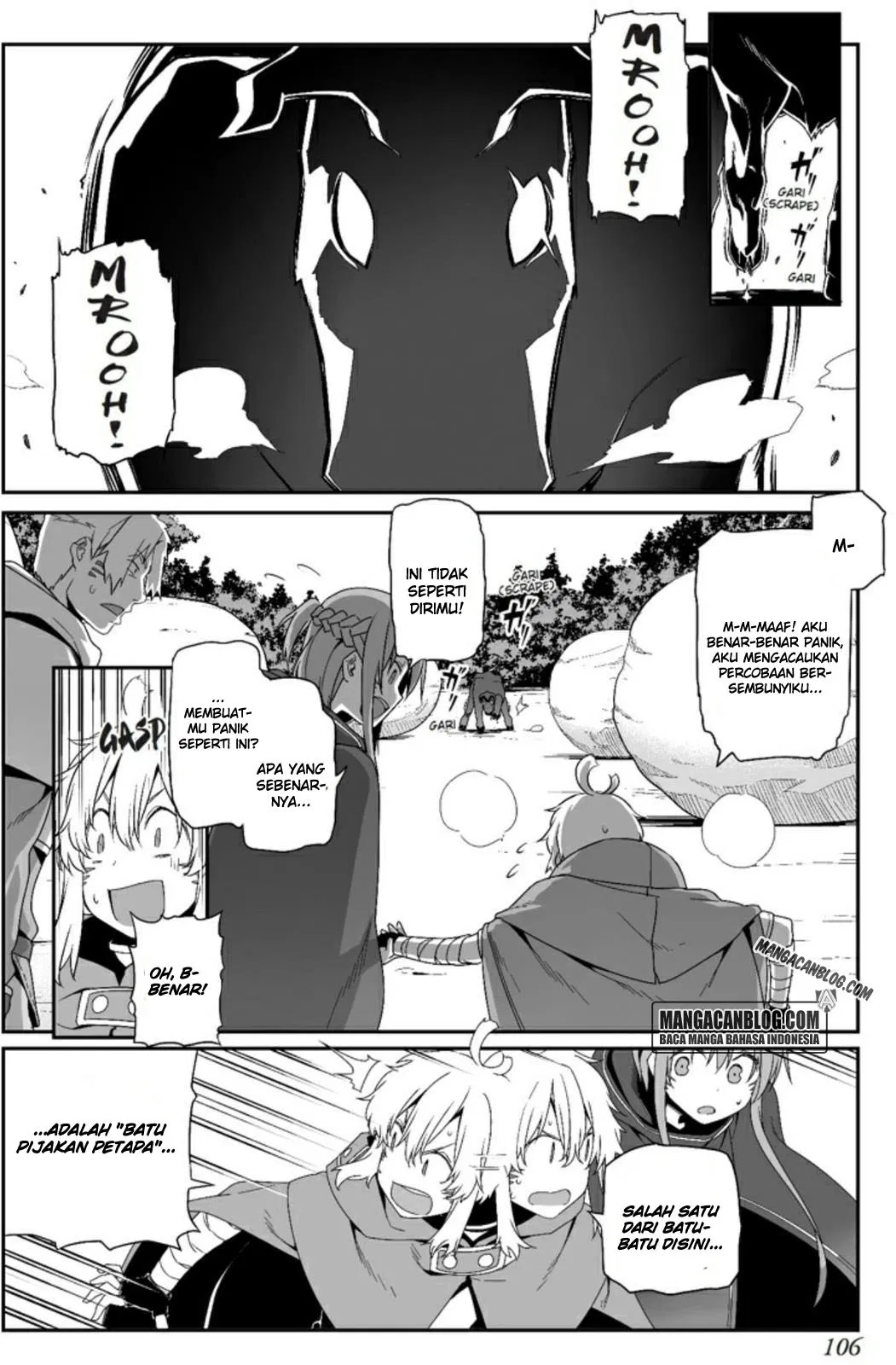 Sword Art Online: Progressive Chapter 19