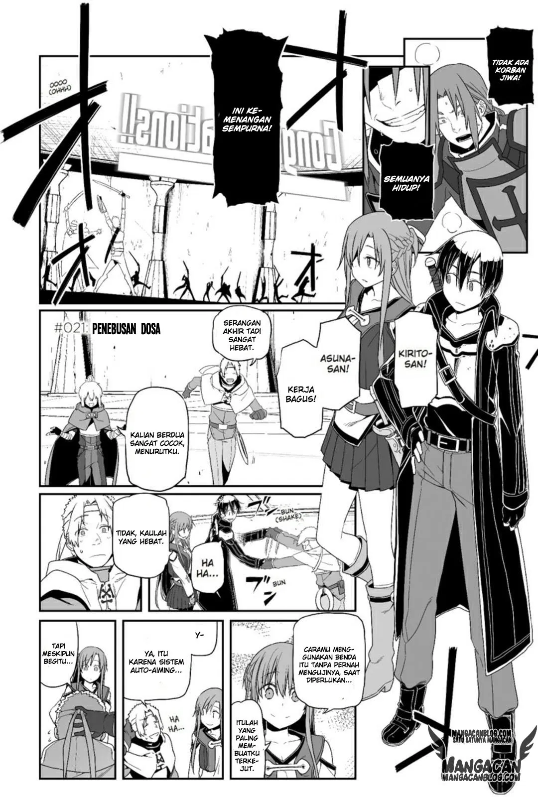 Sword Art Online: Progressive Chapter 21