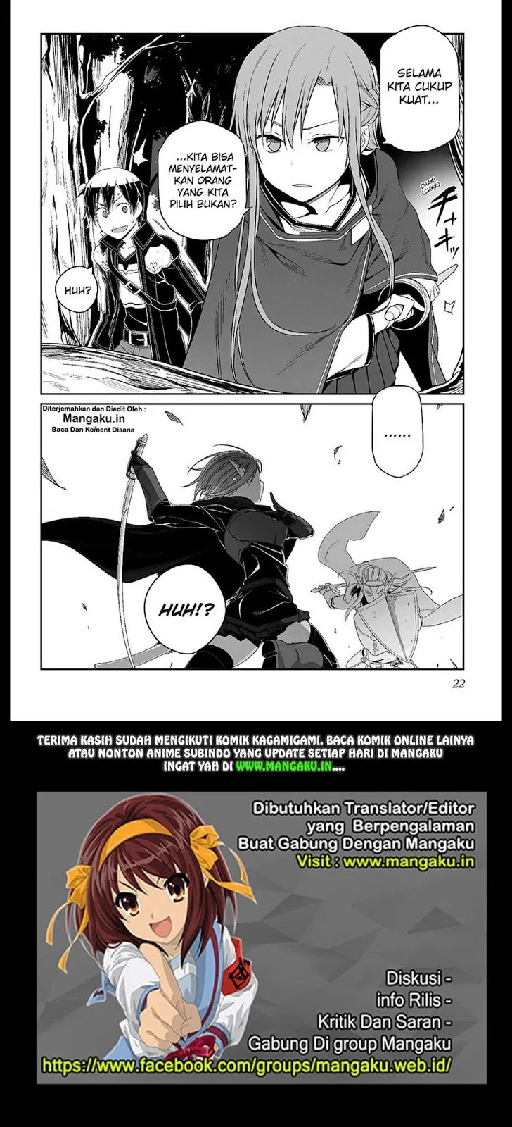 Sword Art Online: Progressive Chapter 22