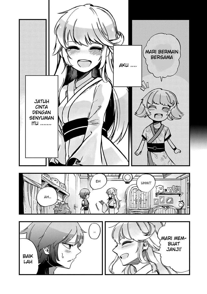 Sekai Saikyou no Doryokuka Sainou ga (Doryoku) Datta no de Kouritsu Yoku Kikakugai no Doryoku wo Shitemiru Chapter 1