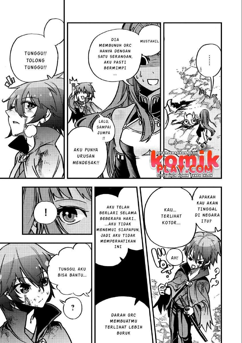 Sekai Saikyou no Doryokuka Sainou ga (Doryoku) Datta no de Kouritsu Yoku Kikakugai no Doryoku wo Shitemiru Chapter 3