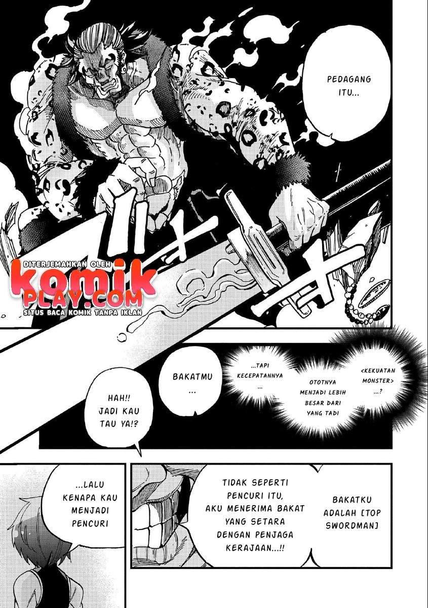 Sekai Saikyou no Doryokuka Sainou ga (Doryoku) Datta no de Kouritsu Yoku Kikakugai no Doryoku wo Shitemiru Chapter 3