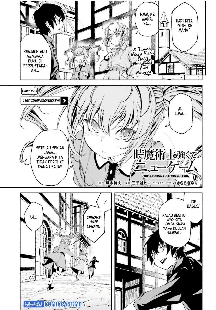 Toki Majutsushi no Tsuyokute New Game: Kako ni Modotte Sekai Saikyou kara Yarinaosu Chapter 3