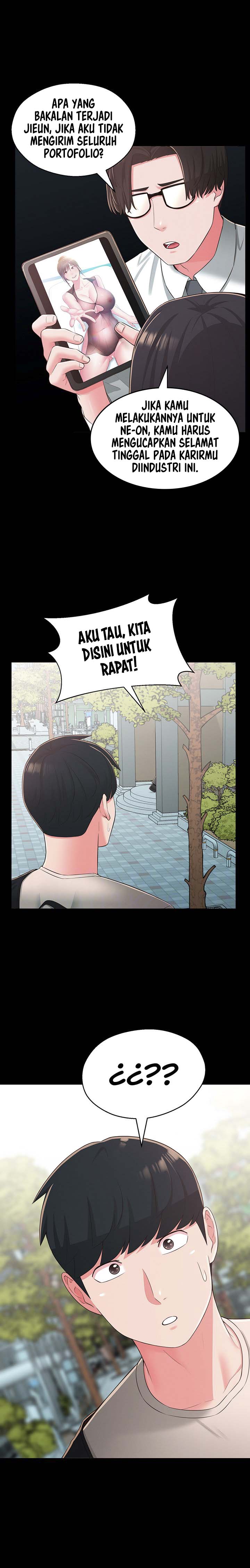 Manhwa A Knowing Sister Chapter 34