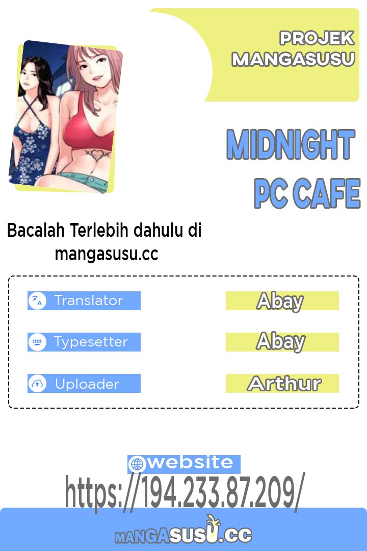 Midnight PC Cafe Chapter 39