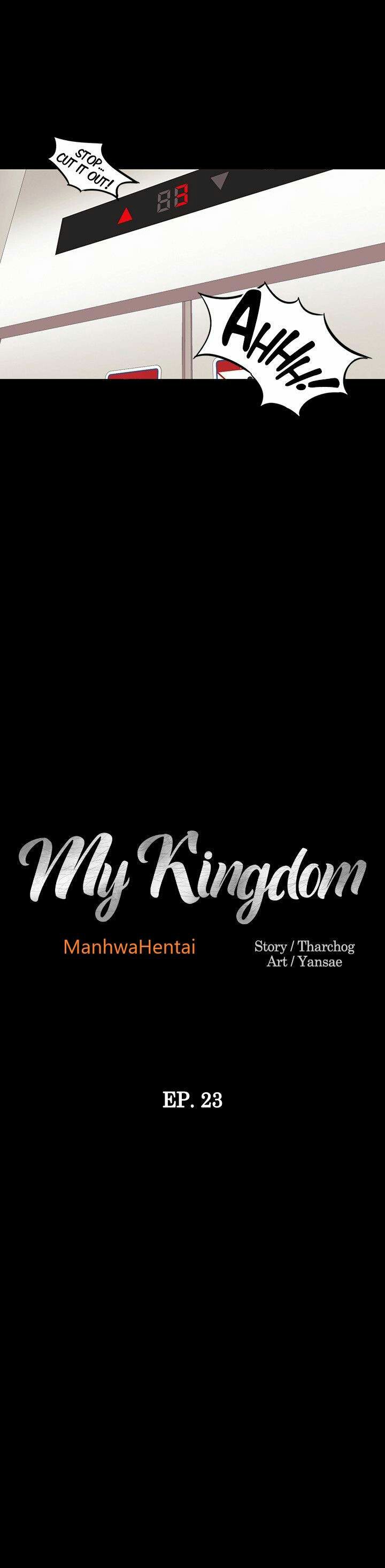 My Kingdom (Silent War) Chapter 23