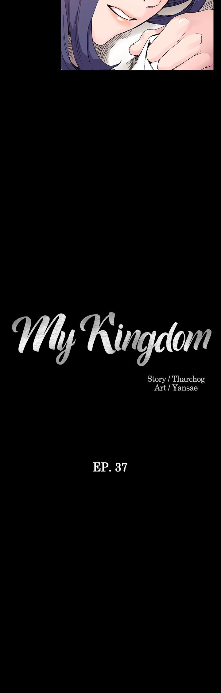 My Kingdom (Silent War) Chapter 37