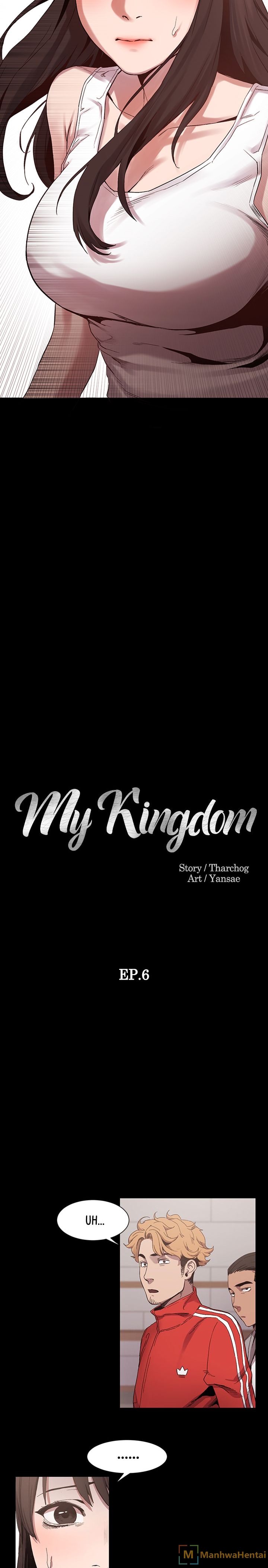 My Kingdom (Silent War) Chapter 6