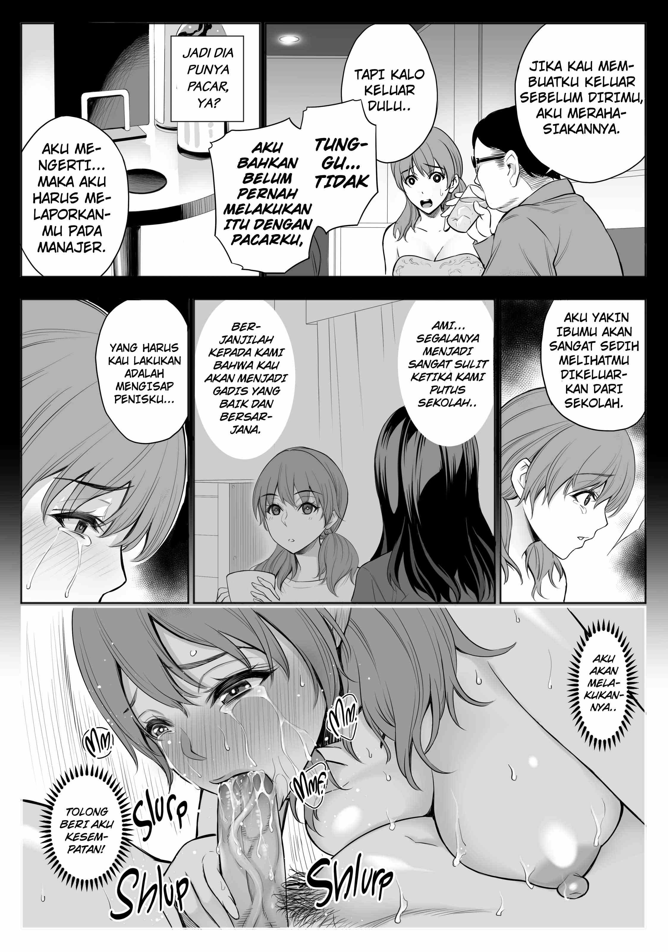 Red Light District MILF And Daughter NTR Chapter 1