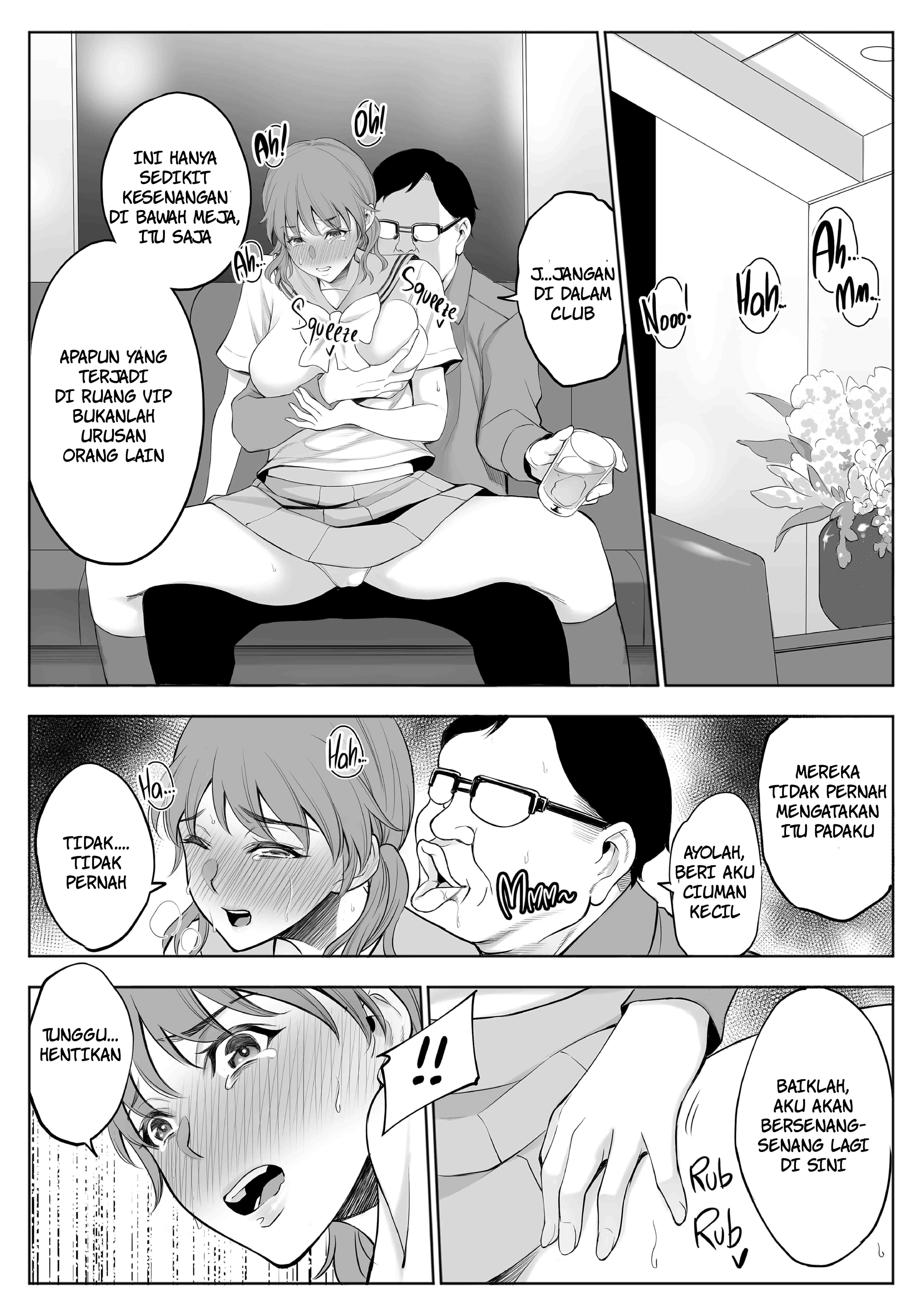 Red Light District MILF And Daughter NTR Chapter 2