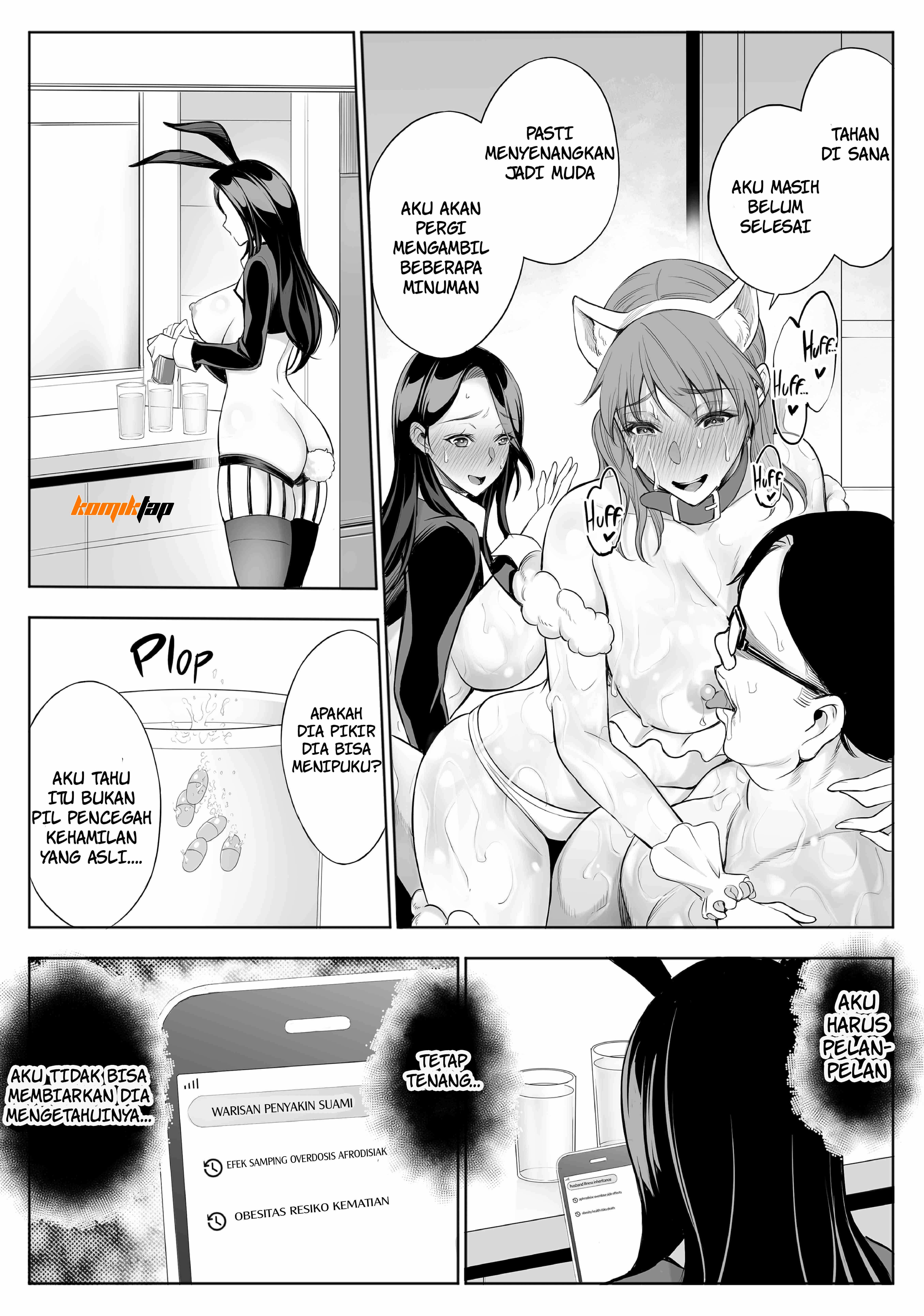 Red Light District MILF And Daughter NTR Chapter 2