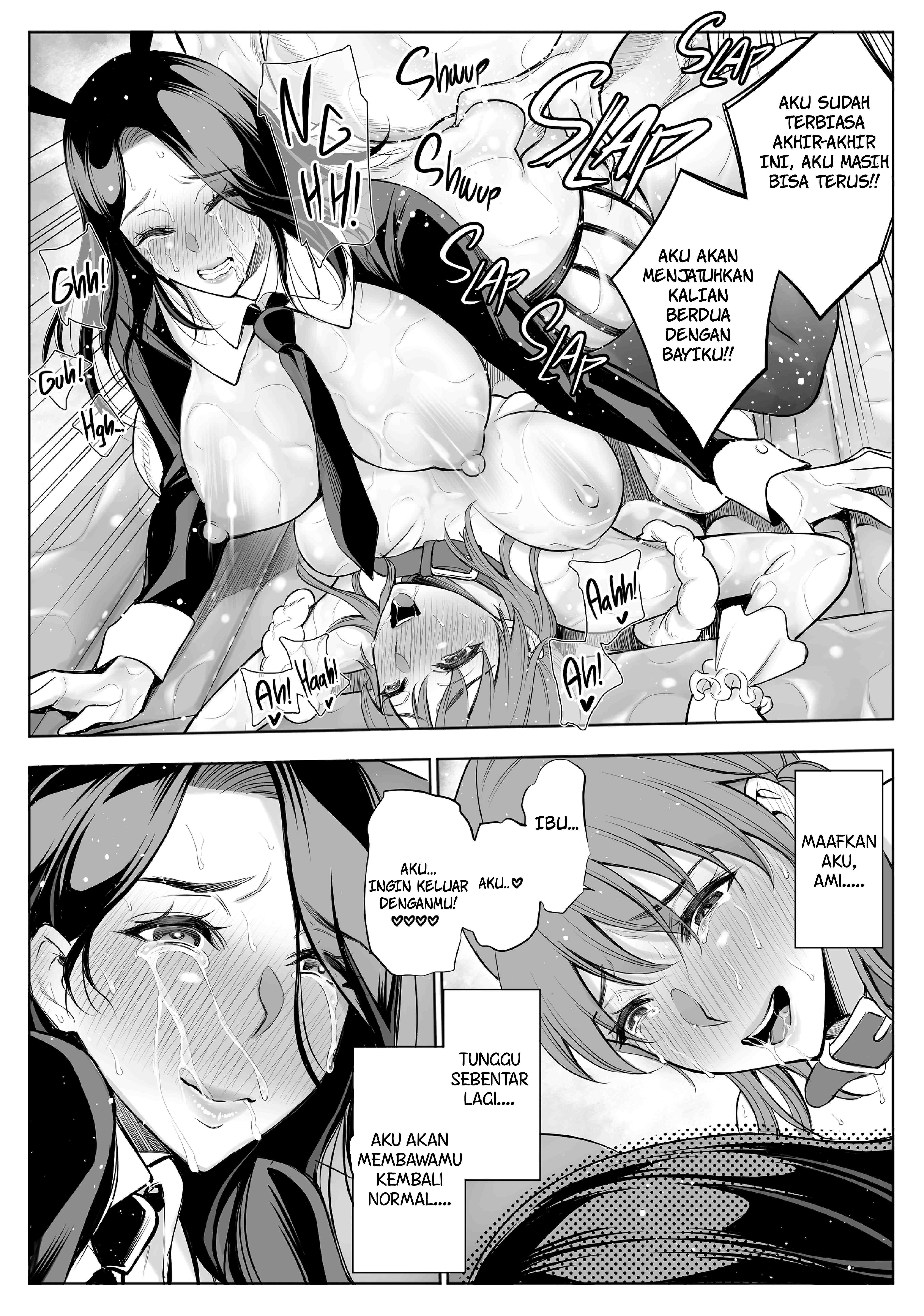 Red Light District MILF And Daughter NTR Chapter 2