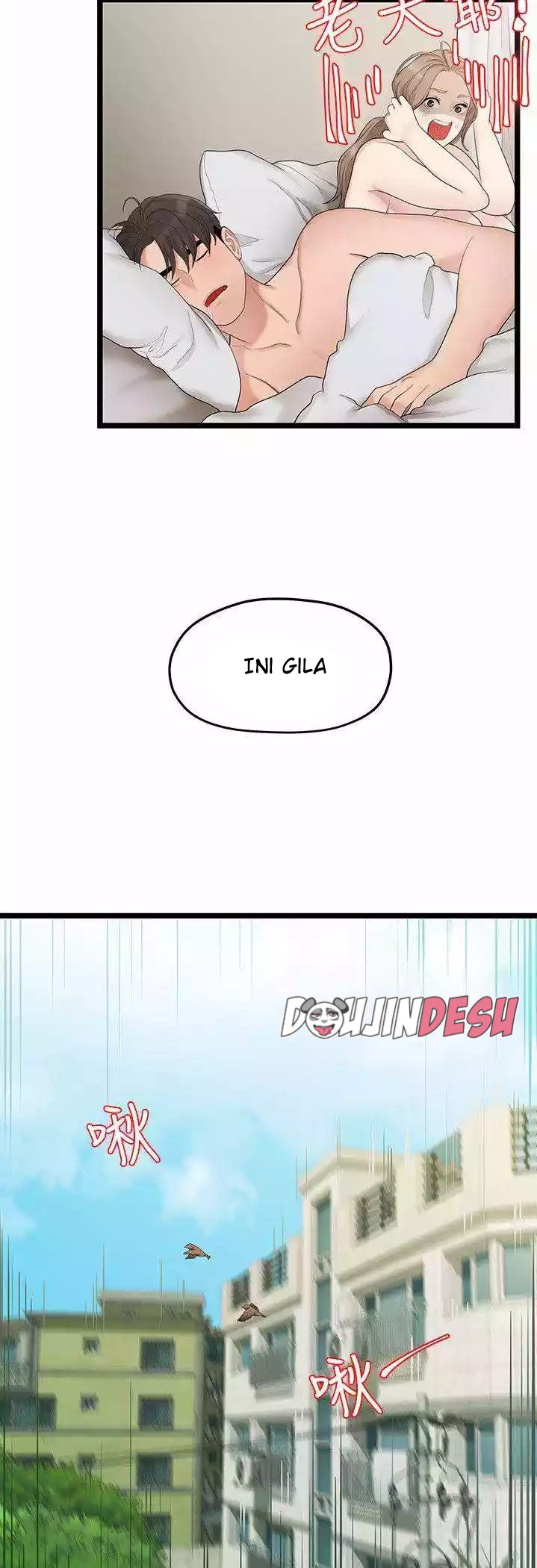 Sai Sai Chapter 33