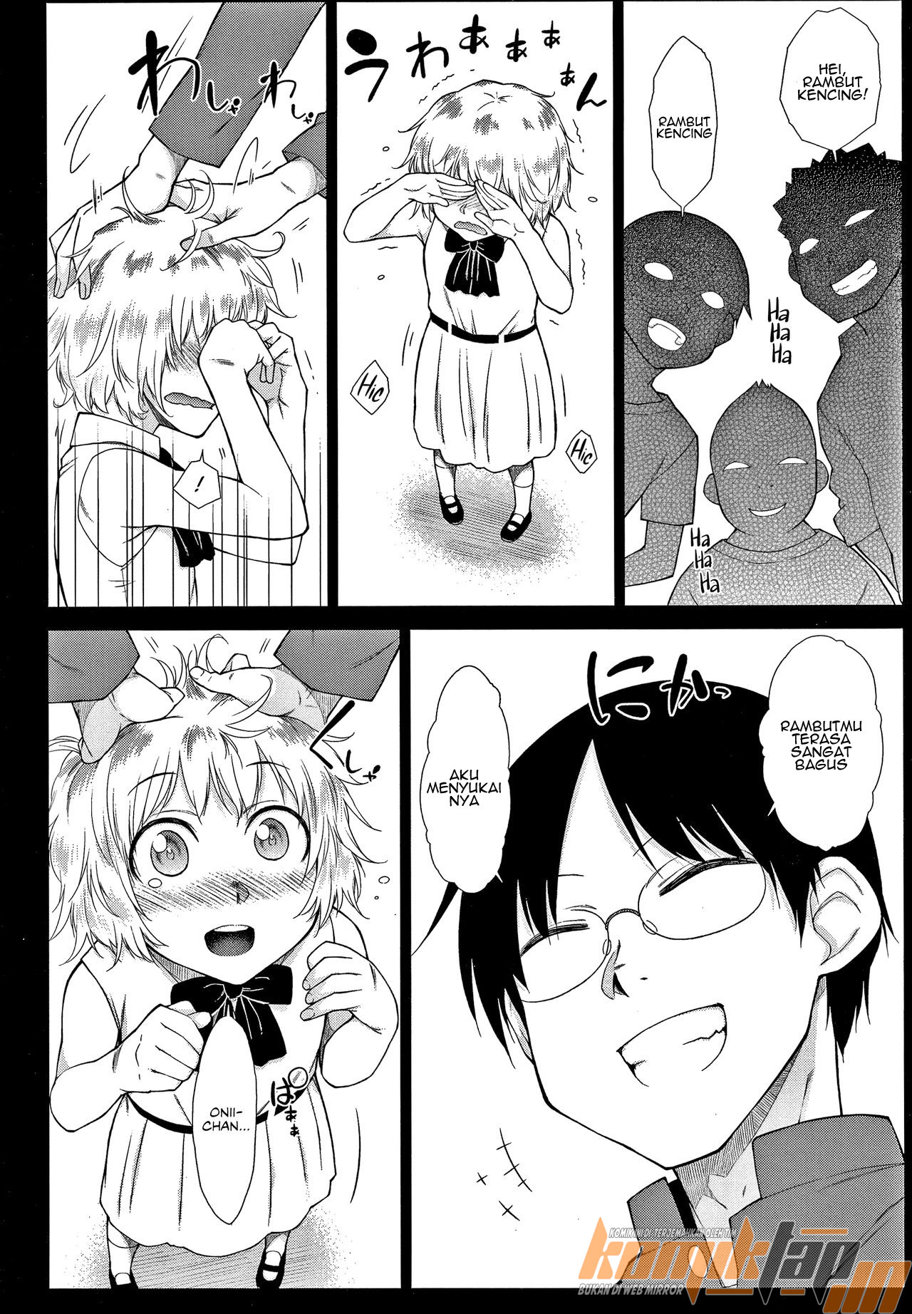 Saikyou Hikikomori Onzoushi no Torokeru Konkatsu Harem Chapter 4