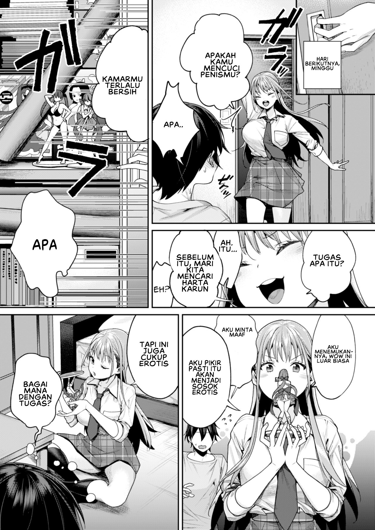 Shiro Gal Kanojo ga Dekita Riyuu Chapter 1