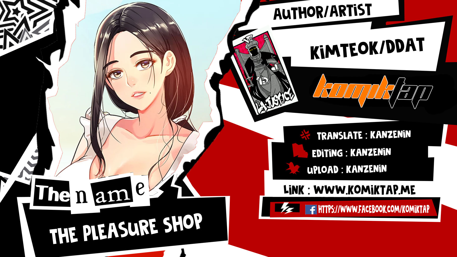 The Pleasure Shop Chapter 1