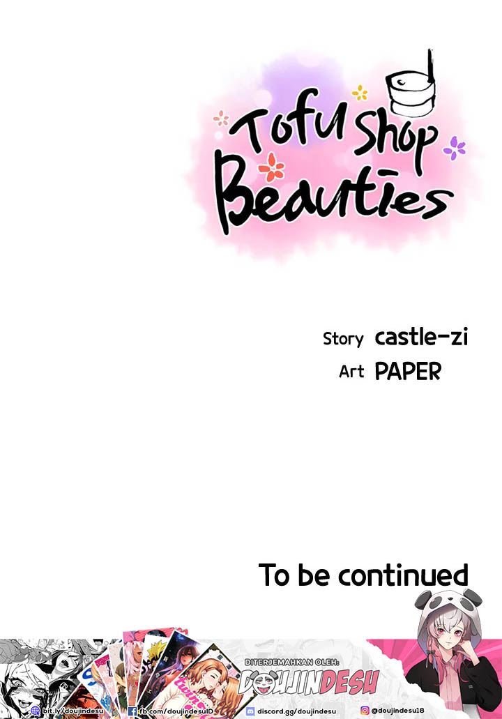 Tofu Shop Beautie Chapter 1