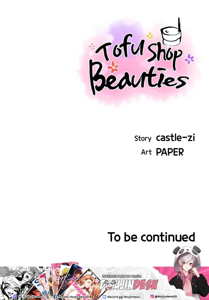 Tofu Shop Beautie Chapter 3