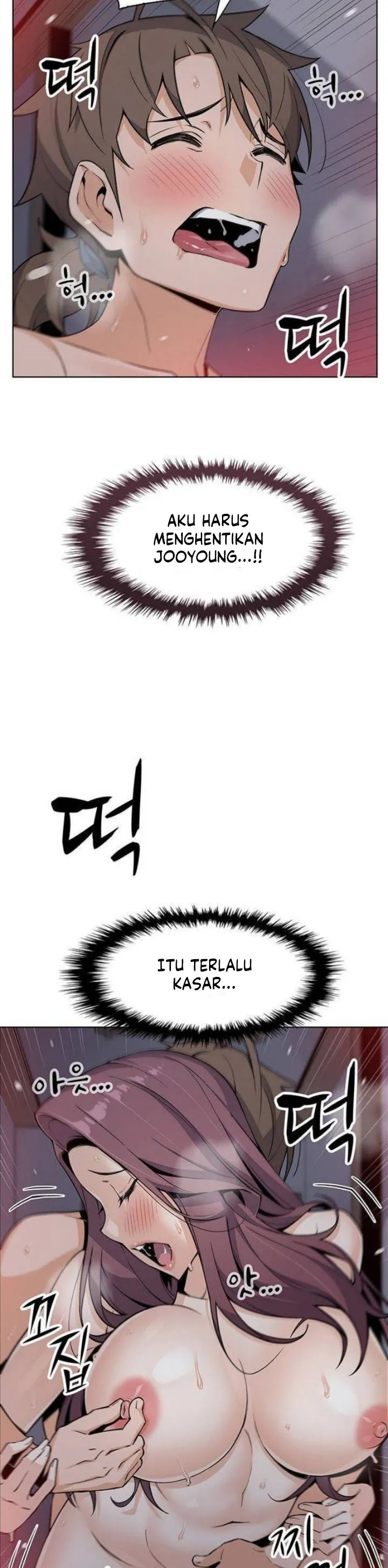 Tofu Shop Beautie Chapter 22