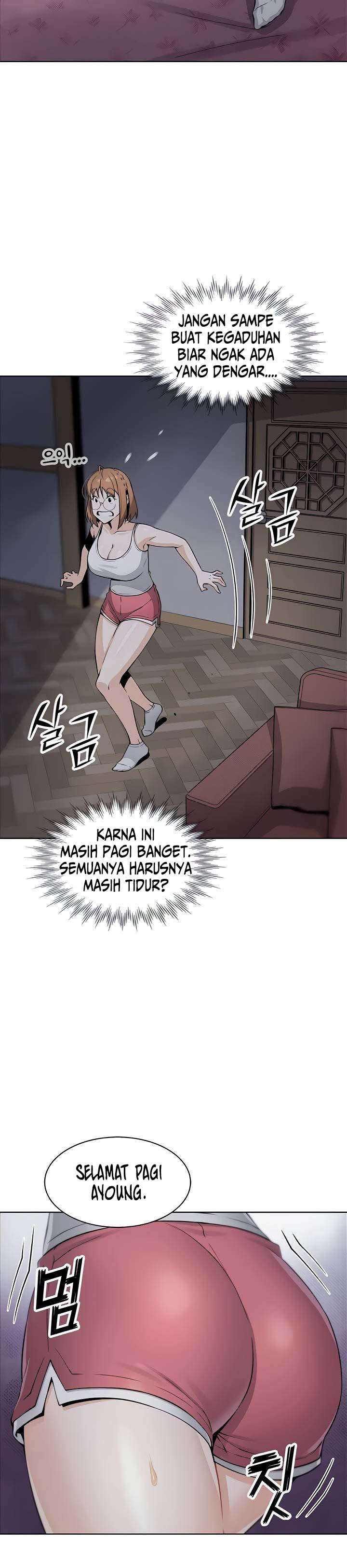 Bean Curd Woman Chapter 8