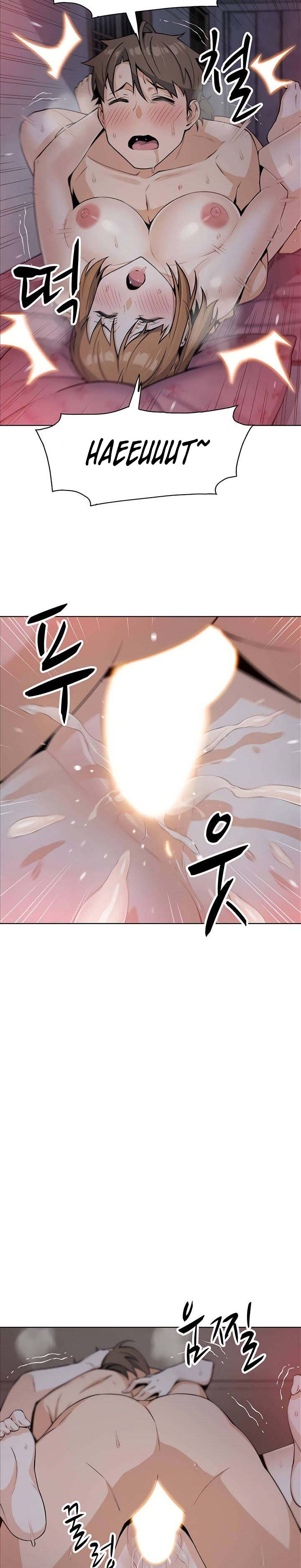 Bean Curd Woman Chapter 6