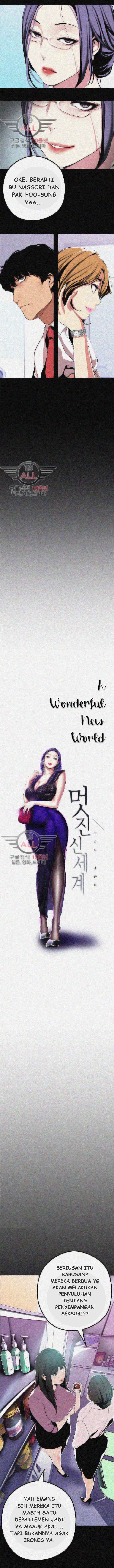 Wonderful New World Chapter 19