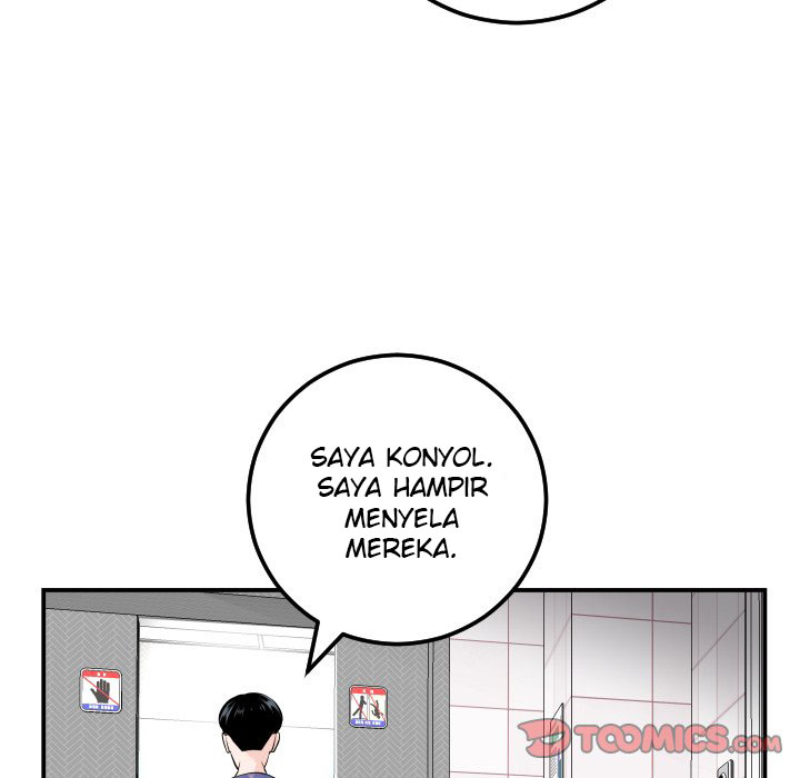 Analog Chapter 58