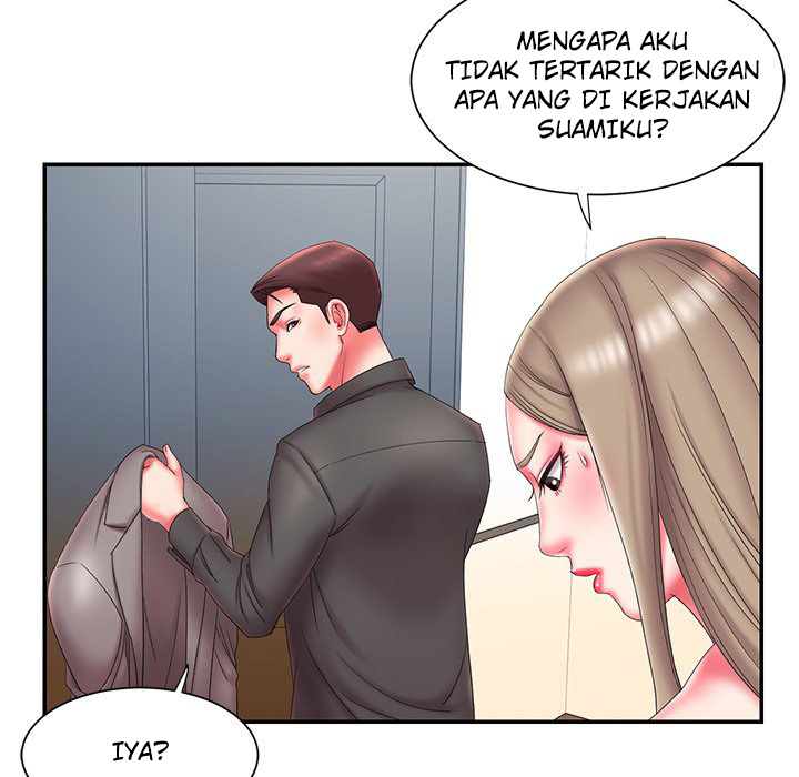 Dumped Chapter 12