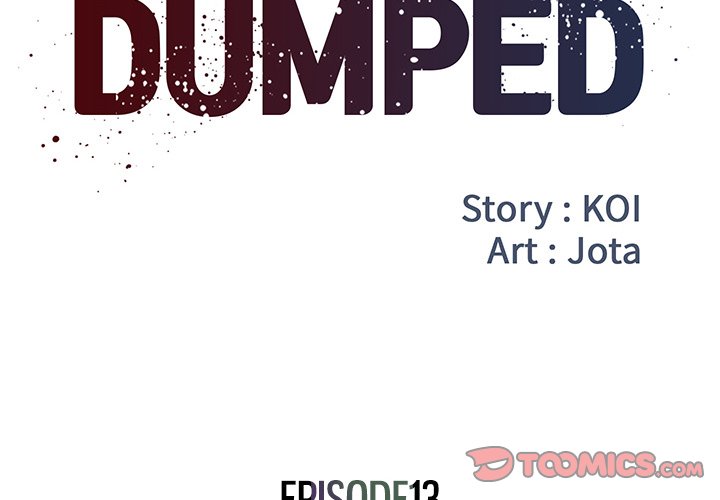 Dumped Chapter 13