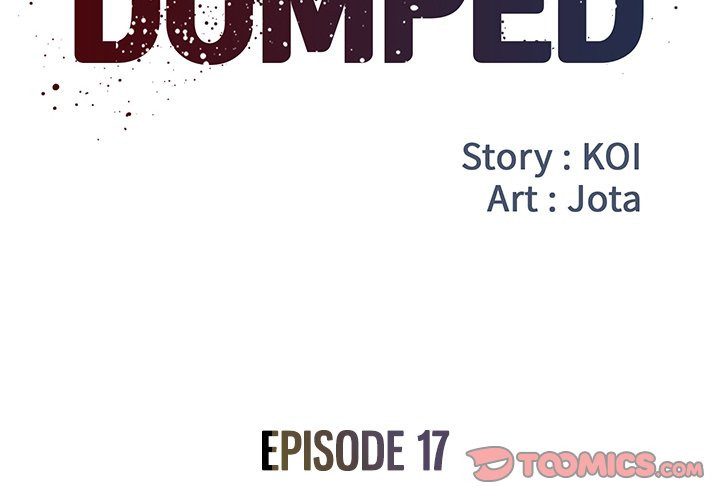 Dumped Chapter 17