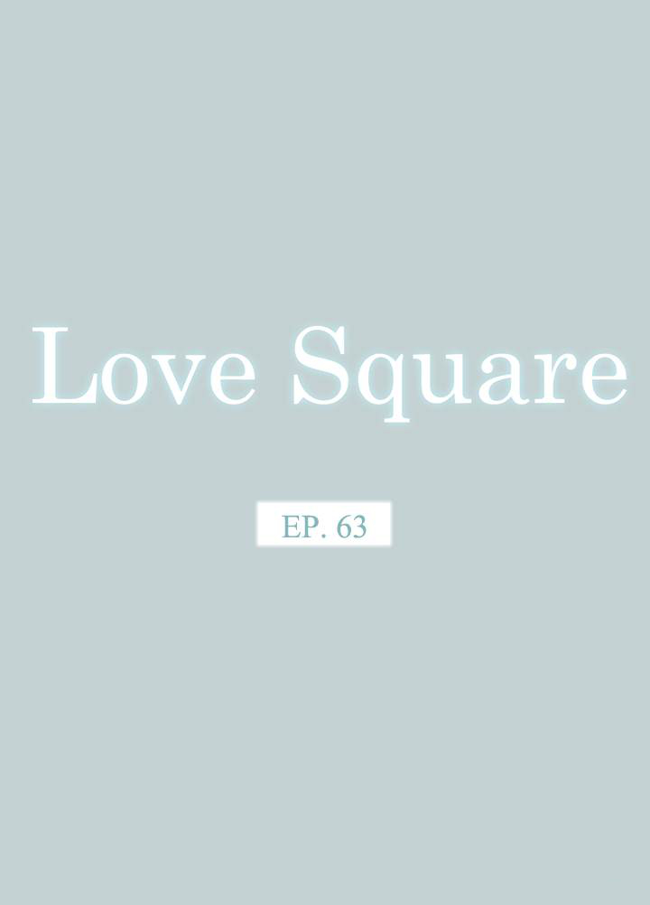 Love Square Chapter 63