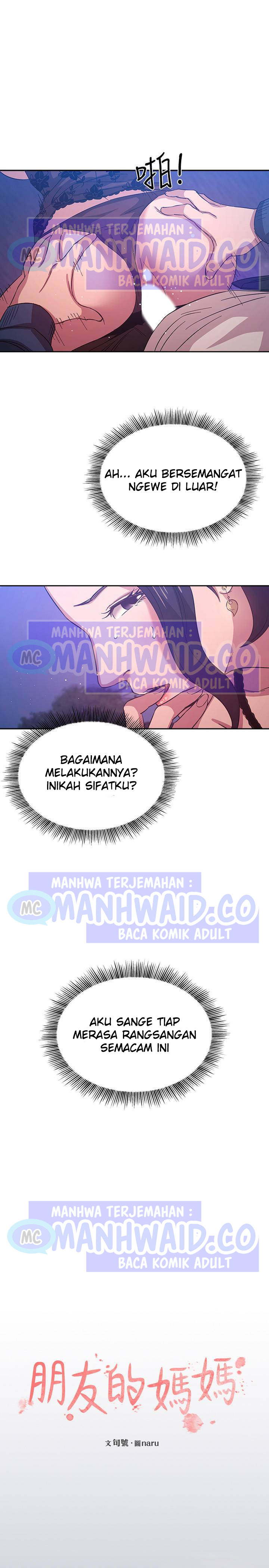 Mother Hunting Chapter 35