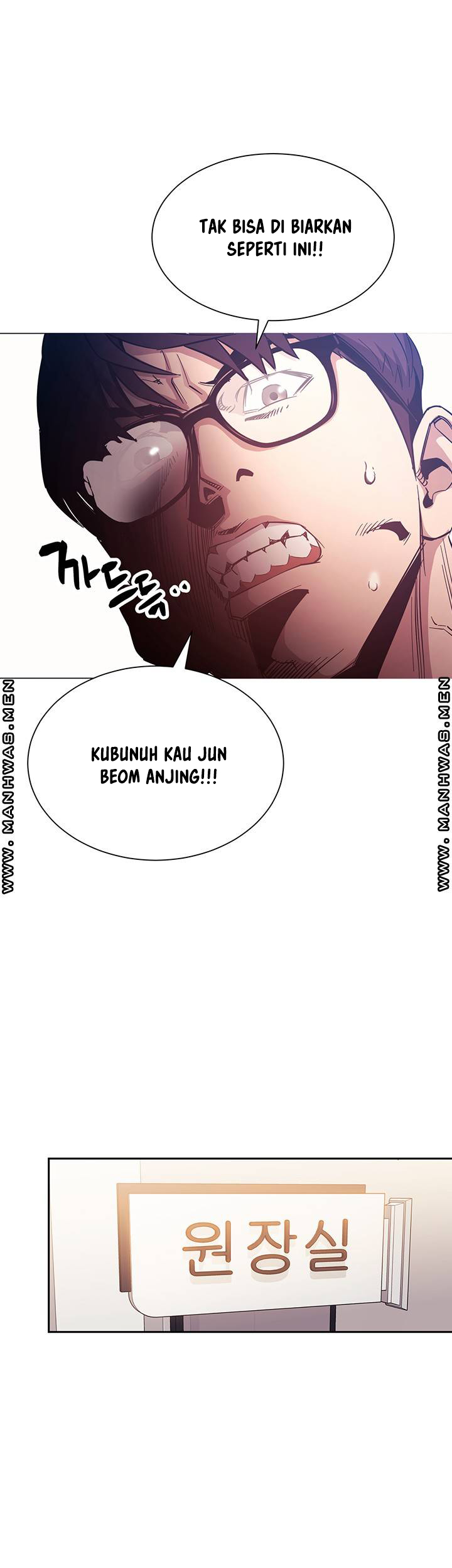 Mother Hunting Chapter 43