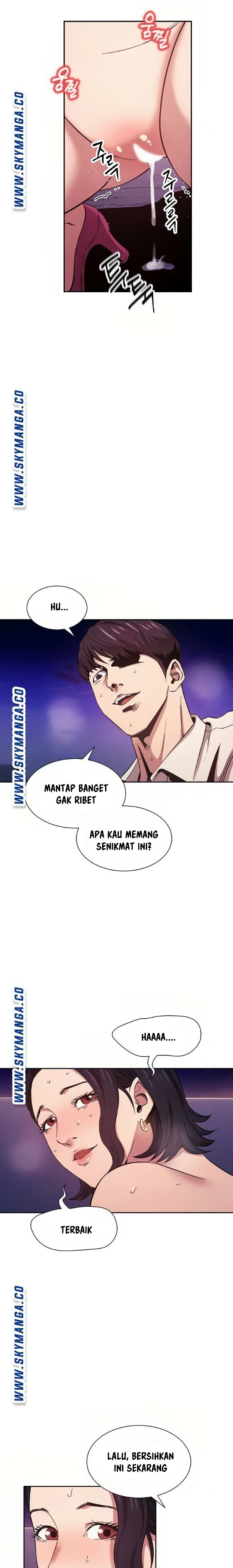 Mother Hunting Chapter 47