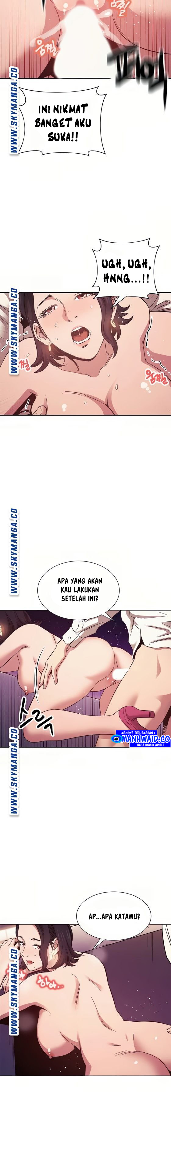 Mother Hunting Chapter 47