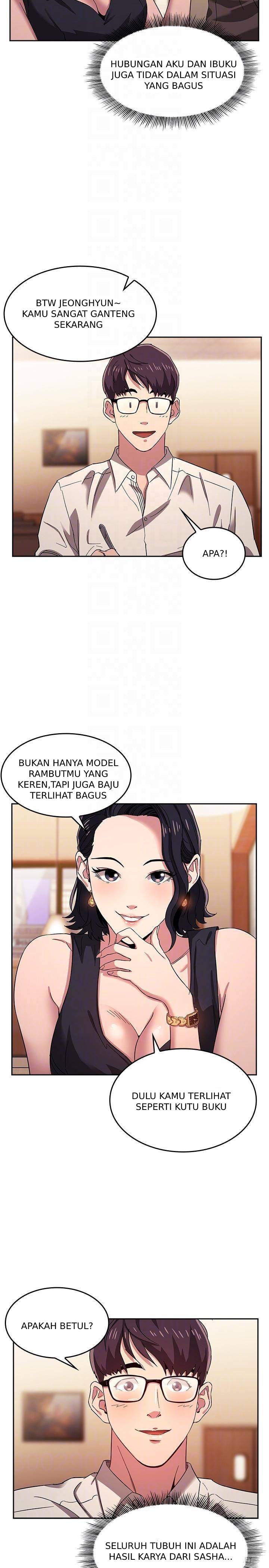 Mother Hunting Chapter 8