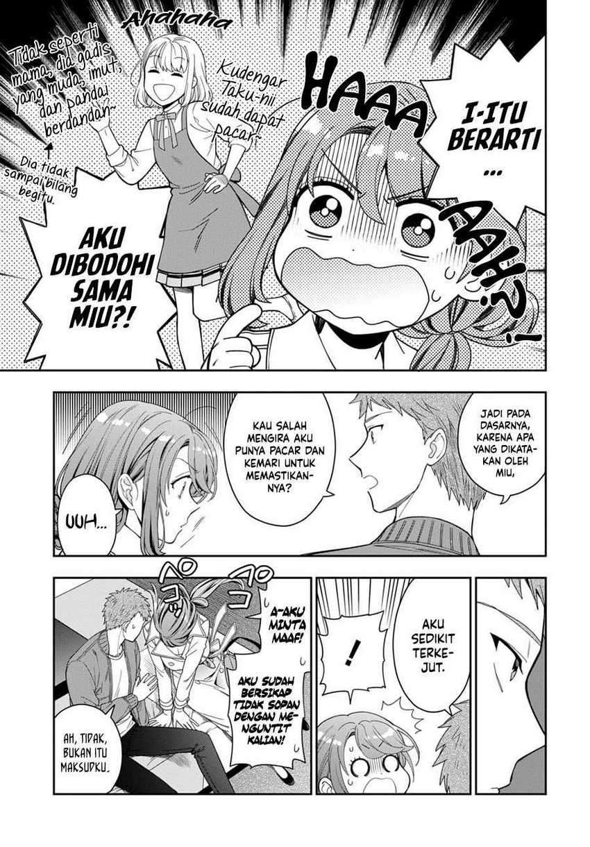 Musume Janakute, Watashi ga Suki Nano!? Chapter 7