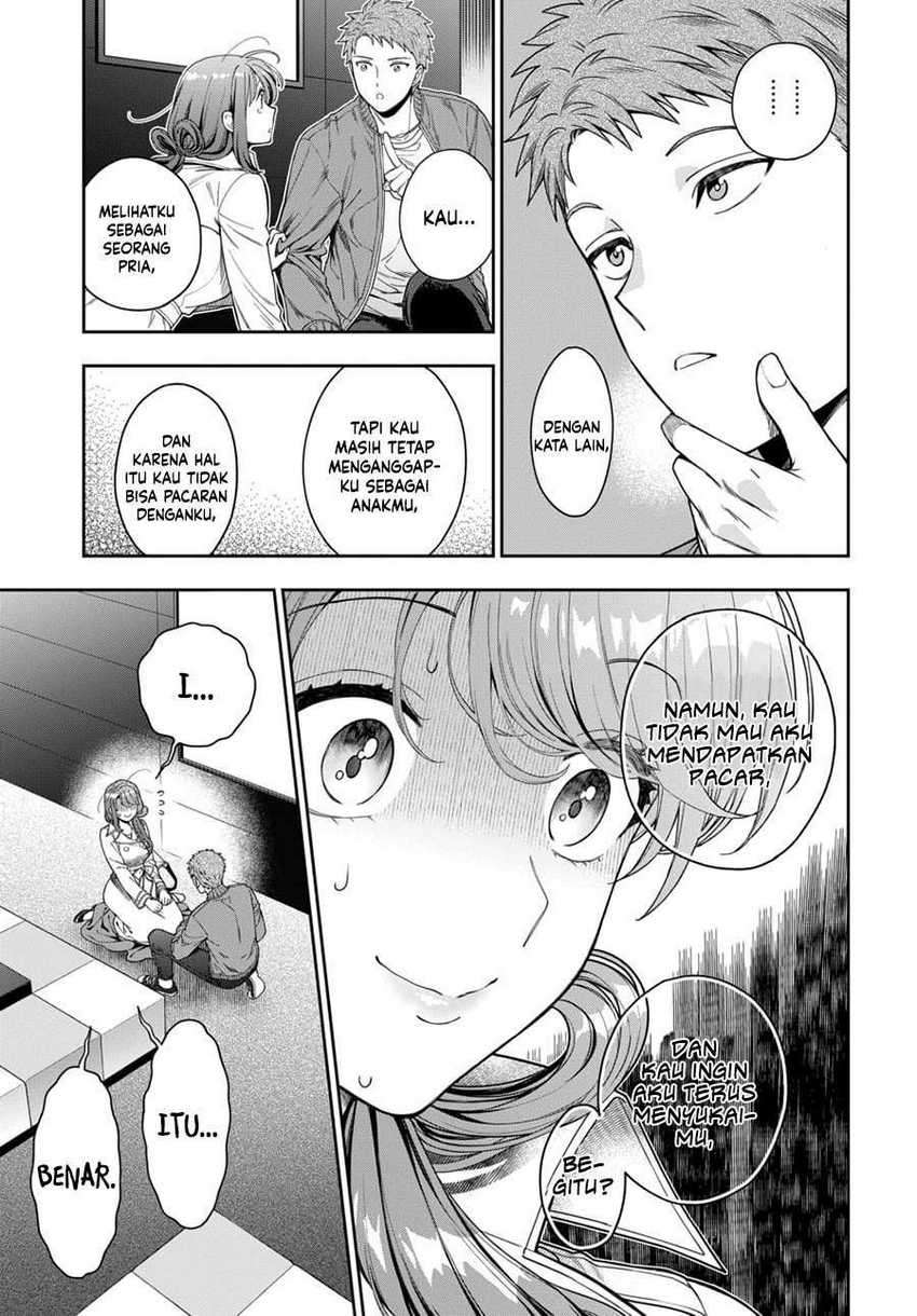 Musume Janakute, Watashi ga Suki Nano!? Chapter 7