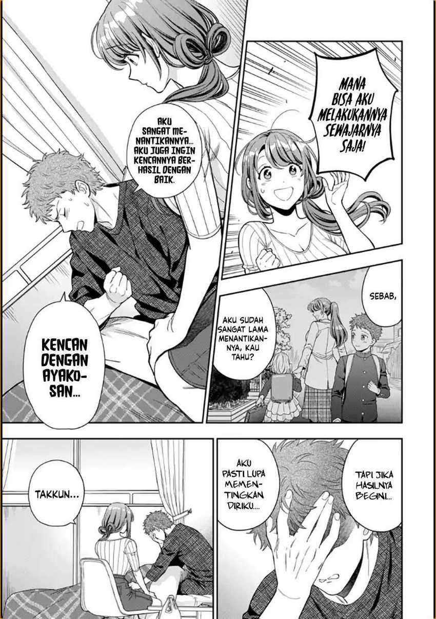 Musume Janakute, Watashi ga Suki Nano!? Chapter 9