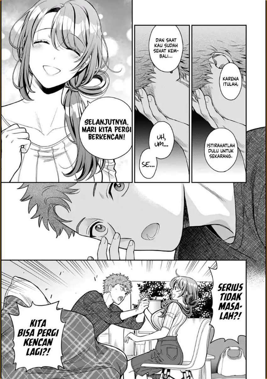 Musume Janakute, Watashi ga Suki Nano!? Chapter 9