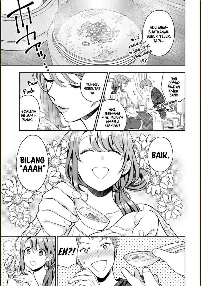 Musume Janakute, Watashi ga Suki Nano!? Chapter 9